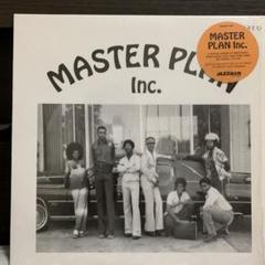 MASTER PLAN Inc.