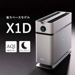 Airdog X1D 空気清浄機、新品未使用のサムネイル