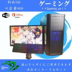 自作PC デスクトップPC ゲーミングPC グラボ Office 簡易水冷搭載