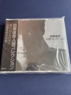 Amazon.co.jp: 田原俊彦A面コレクション: ミュージック