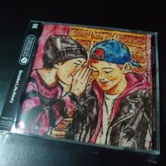 KUZIRA「Smoke Life Away」