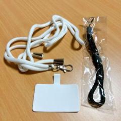 リストストラップ 1本入り+ ハンドストラップ1本入り 全機種対応 ホワイト