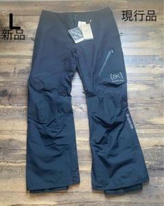 2025年最新】バートン burton パンツの人気アイテム - メルカリ