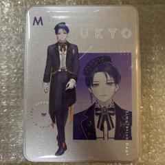 ブレイクマイケース ブレマイ 宇京真央 ミニキャラ 特典 カード