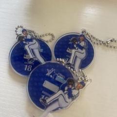 5枚限定　BBM 2023 glory 小園健太　直筆サインカード Amazon.co.jp: BBM 2023 横浜DeNAベイスターズ 小園健太 45枚