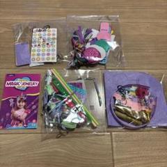 ☆ プリンセス アクセサリー メイキングトイ 女の子 工作キット