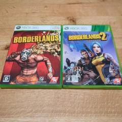 Borderlands & Borderlands 2 セット