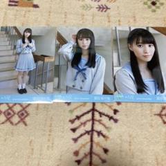 ≠ME ノイミー 生写真 冨田菜々風 2019.November コンプ - メルカリ
