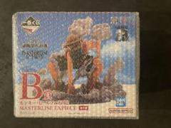 ワンピース一番くじB賞　ギア2nd まとめ売り 一番くじ ワンピース B賞モンキーD ルフィ ギア2 フィギュア