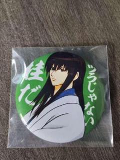 銀魂 アニプレックス くじ 缶バッジ 桂小太郎 エリザベス