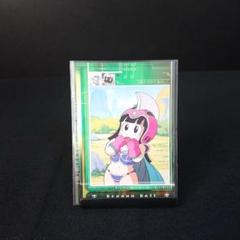 ドラゴンボール カードダス アマダ トレーディングコレクション チチ カード