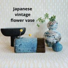 古伊万里湯たんぽ青い花模様の陶器ボトル 古伊万里湯たんぽ青い花模様の陶器ボトル - メルカリ
