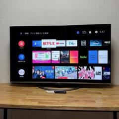 直接引き取り H127\" SHARP 60V4K 液晶テレビ 4T-C60AJ1 直接引き取り H127