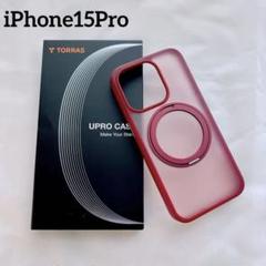 iPhone 15 Pro ケース 赤 半透明 TORRAS