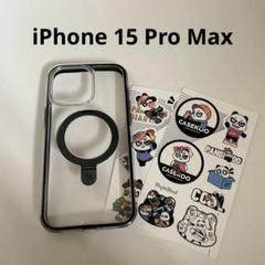 iPhone 15 Pro Maxケース 耐衝撃 クリア ブラックMagsafe