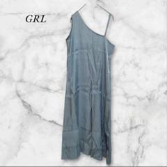 グレイル GRL ノースリーブワンピース【M】青 片紐デザイン 光沢