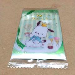 サンリオウエハース ポチャッコSPカード