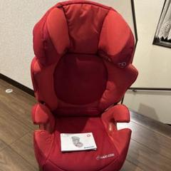 マキシコシ　MAXI-COSI Rodi XP ロディ レッド