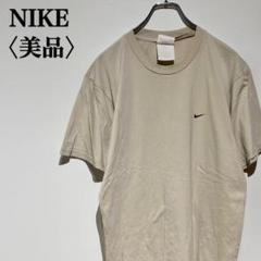 【美品】ナイキ　バックプリントTシャツ　ベージュ　スウォッシュ