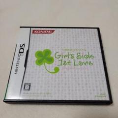 ときめきメモリアル Girl’s Side 1st Love