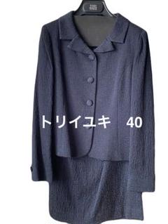 ⭐︎YUKI TORII ⭐︎ ユキトリイ　スーツ 楽天市場】ユキ トリイ スーツの通販