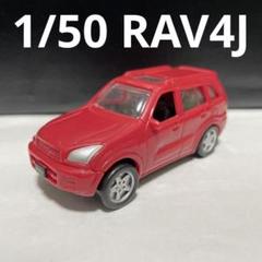 m86919047740_1.jpg?1704632391