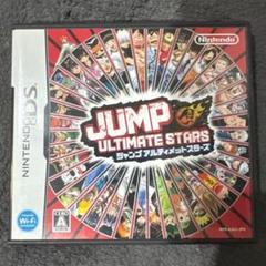 DS JUMP ULTIMATE STARS ジャンプ アルティメットスターズ