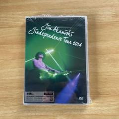 2025年最新】赤西仁 dvdの人気アイテム - メルカリ