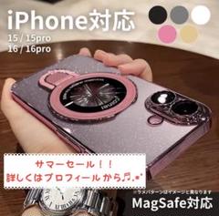 iPhone15PROケース スマホリング magsafe対応レンズ保護 ピンク