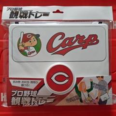 希少 新品 未開封　タケカワユキヒデ スーパースター プロ野球応援歌 CD Amazon.co.jp: 希少 タケカワユキヒデ スーパースター プロ野球