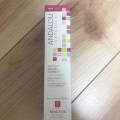 ANDALOU NATURALS(アンダルー ナチュラルズ) カラーコレクト