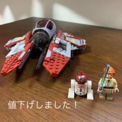 レゴスターウォーズ オビ=ワンのジェダイ・インターセプター
