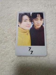 GOT7 ジニョン　トレカ　台湾盤 GOT7 Jinyoung（パク・ジニョン）トレカ・フォトカード まとめ