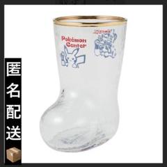 ポケモンセンターナゴヤ  コメダ珈琲店  ダルマグラス ブーツグラス コメダ珈琲店 ポケモンセンターナゴヤ ブーツグラス ポケモン