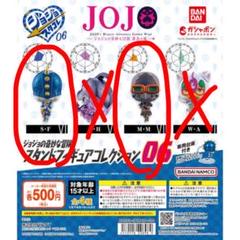 ジョジョ スタコレ6 スティッキーフィンガーズ マインザミラー 2点セット