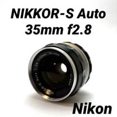 2025年最新】Nikkor-S Auto 35mm F2.8の人気アイテム - メルカリ