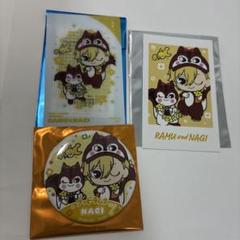 アイナナ クッピーラムネ 缶バッジ クリカ 特典 ナギ