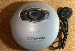2025年最新】d-e660の人気アイテム - メルカリ