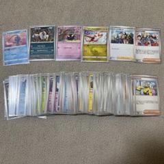 1*e様 ポケモンカード引退品約80枚 ポケカ引退品 180枚まとめ売り - メルカリ