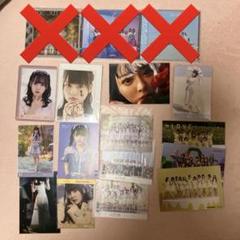 齋藤なぎさ　直筆　３枚　振袖　座りはコメあり。 写真14枚セット（齊藤なぎさの直筆サイン入り生写真有り) - メルカリ
