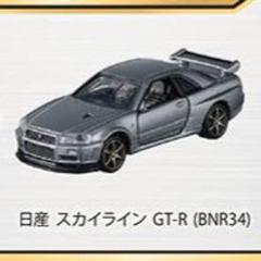 2025年最新】トミカ くじ2の人気アイテム - メルカリ