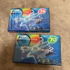 新品未使用　TDK カセットテープ　ハイポジ　74分70分2本セット