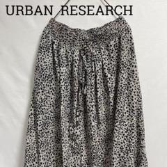 URBAN RESEARCHヒョウ柄ガウチョパンツ