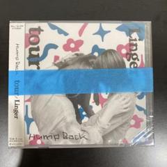 青りんご　Hump Back CD まとめ売り Hump Back CD まとめ - メルカリ