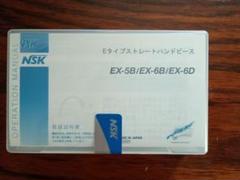 2025年最新】nsk ハンドピースの人気アイテム - メルカリ