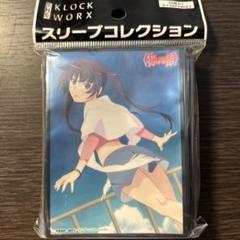 2025年最新】戦場ヶ原ひたぎ スリーブの人気アイテム - メルカリ