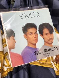 YMO　7incシングルレコード2枚　/ 君に、胸キュン。/YMO 以心電心/ YMO 7incシングルレコード2枚 / 君に、胸キュン。/YMO 以心電心