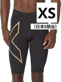 2025年最新】2xu タイツ xsの人気アイテム - メルカリ