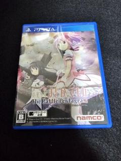 劇場版 魔法少女まどか☆マギカ The Battle Pentagram 通常版