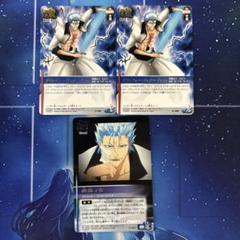 2025年最新】グリムジョー ドミノ風アクリルキーホルダーの人気